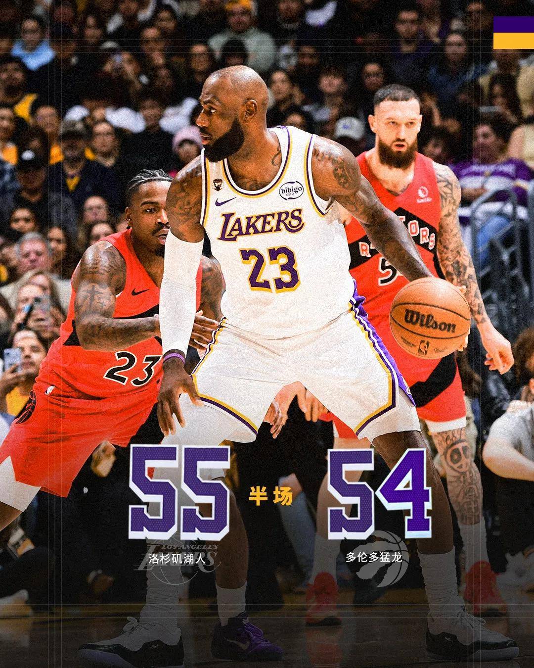 开云-爱游戏-关于刚刚！广东宏远围绕NBA季后赛止住颓势湖人怒砍41分，新疆广汇官宣签约备战欧冠的信息