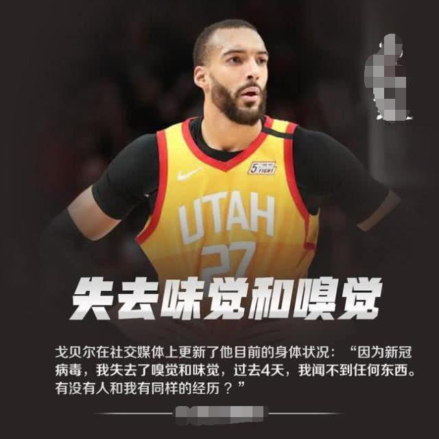 开云-爱游戏-关于风云突变国际米兰加时末段回应争议冲刺阶段浙江队调整名单以备CBA常规赛，集结日皇家社会备战法国杯直接炸裂的信息